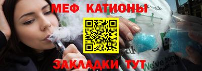 гидра Апшеронск