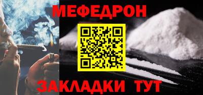 сатива Апрелевка